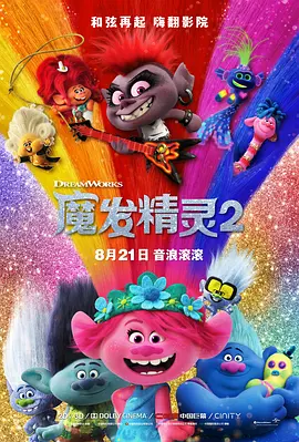 国模露露150p