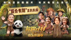 欧美在线a